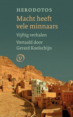 Afbeelding invoegen